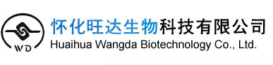 白銀市伊博化工科技有限公司